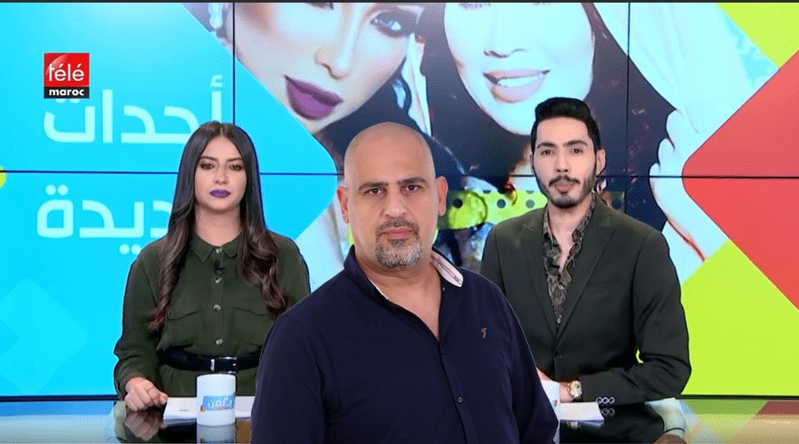 بال اليسا تواجه غضب المغاربة وغير مرحب لها بالمغرب و زكريا فحّام يردّ عبر برنامج بـلفن
