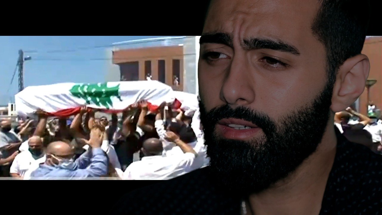 صورة مميزة: وائل ماهر يصرخ لبنان موجوع!