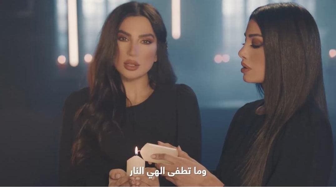 شيراز وبيا يرفعنً الصوت بالمناجآة إلهي بال - صورة مميزة صورة مميزة: شيراز وبيا يرفعنً الصوت بالمناجآة إلهي بال