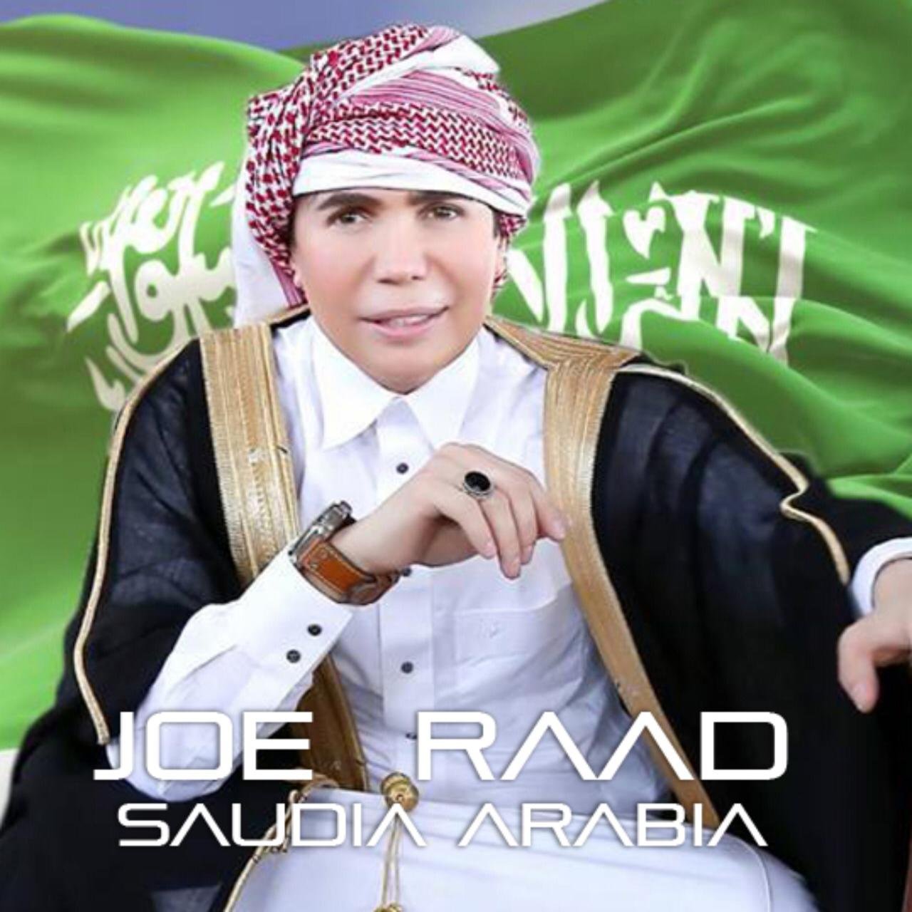 صورة مميزة: جو رعد يطلق أغنية ّة بالسعودية