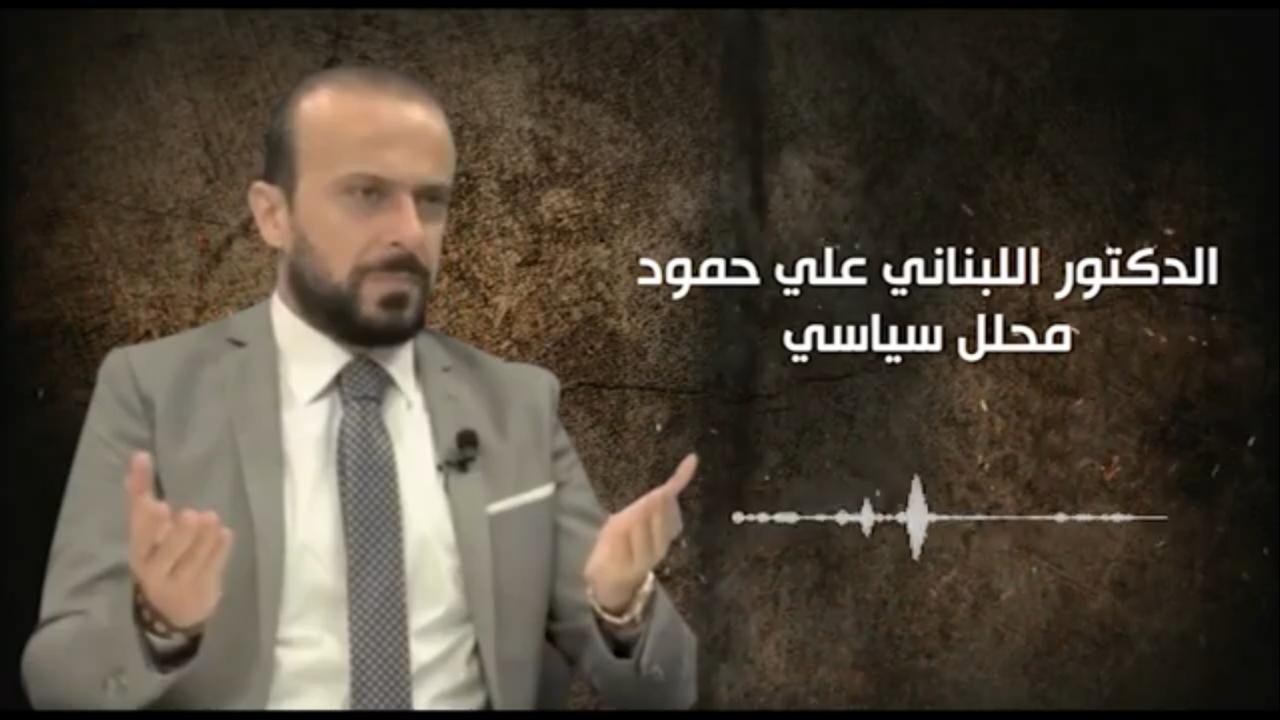 صورة مميزة: الدكتور علي حمود كان الأجدى بنا البدء بحراك نزيه وثورة جياع لعزل الفاسدين ولصوص الهيكل
