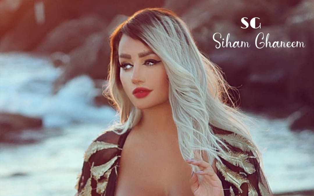 سهام غانم افضل سيدة اعمال للعالم ٢٠٢٠ في حفل ضخم اقيم في كازينو لبنان - صورة مميزة صورة مميزة: سهام غانم افضل سيدة اعمال للعالم ٢٠٢٠ في حفل ضخم اقيم في كازينو لبنان