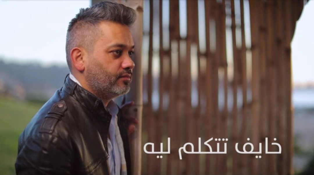 صورة مميزة: الموزع الموسيقي مارك عبد النور يشيد بإحساس الملحن أحمد بركات وهذا ما طلبه المستمع !
