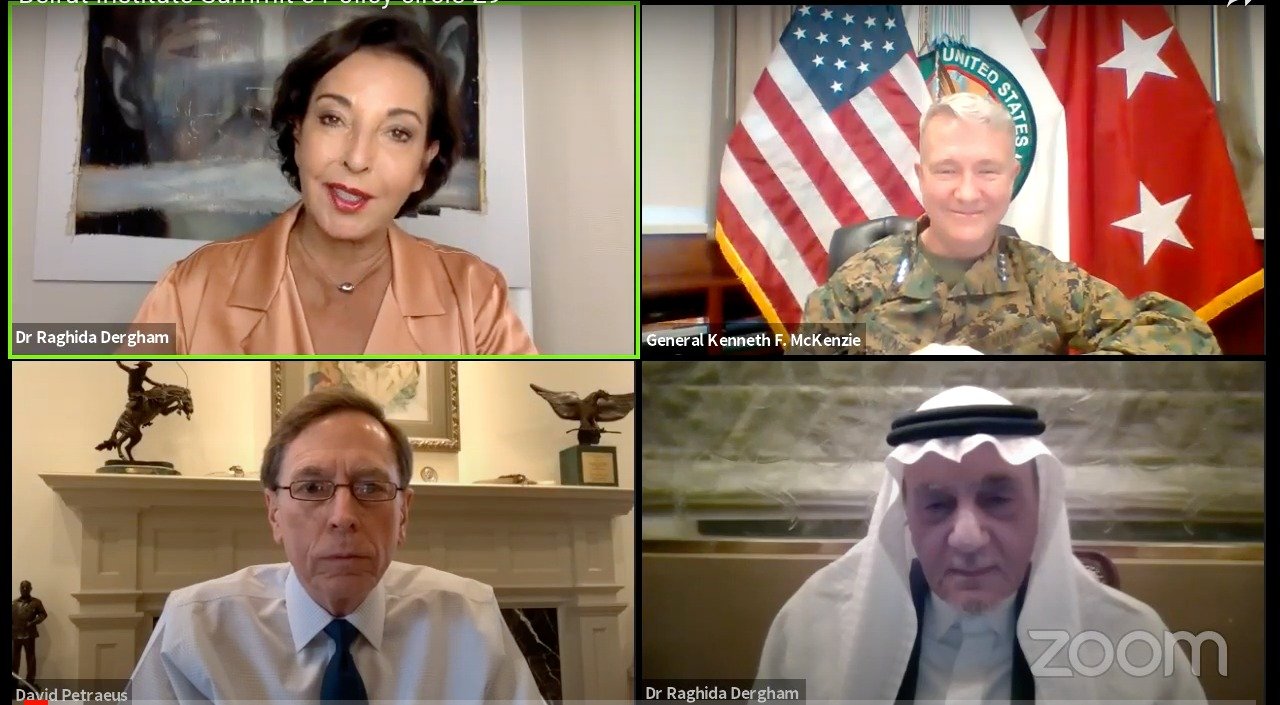 صورة مميزة: BEIRUT INSTITUTE SUMMIT IN ABU DHABI CELEBRATES e