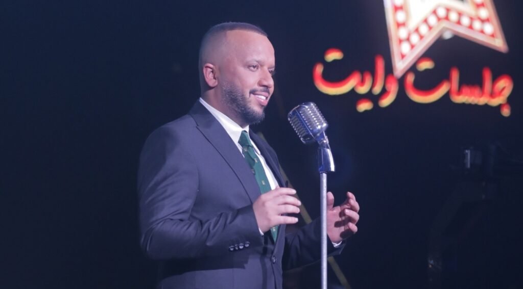 الفنان فهد نوري يطلق حالة نفسية عبر جلسات وايت