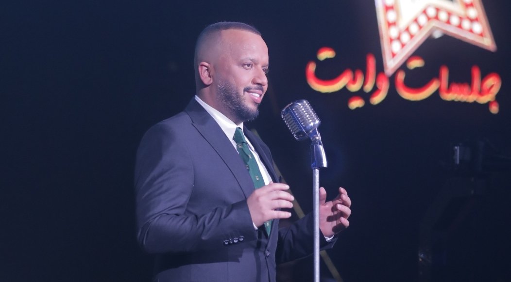 صورة مميزة: الفنان فهد نوري يطلق حالة نفسية عبر جلسات وايت