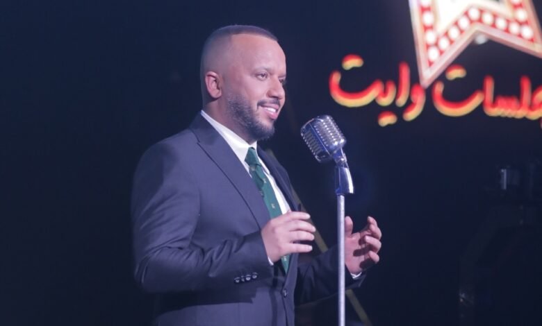 الفنان فهد نوري يطلق حالة نفسية عبر جلسات وايت