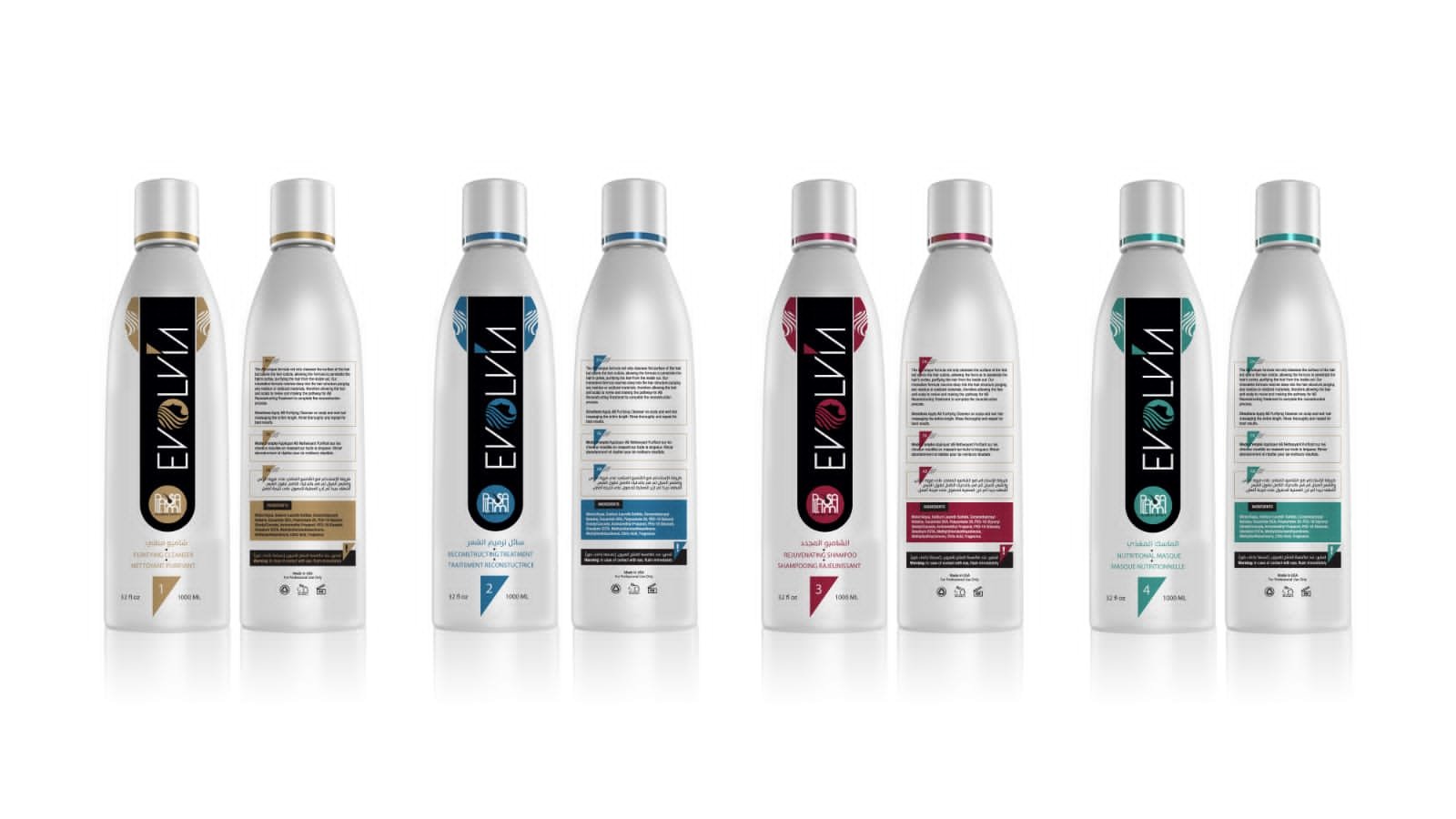 شركة Evolvia Hair Care تتحضر لإطلاق منتجاتها الة بالشعر في دول الخليج - صورة مميزة صورة مميزة: شركة Evolvia Hair Care تتحضر لإطلاق منتجاتها الة بالشعر في دول الخليج