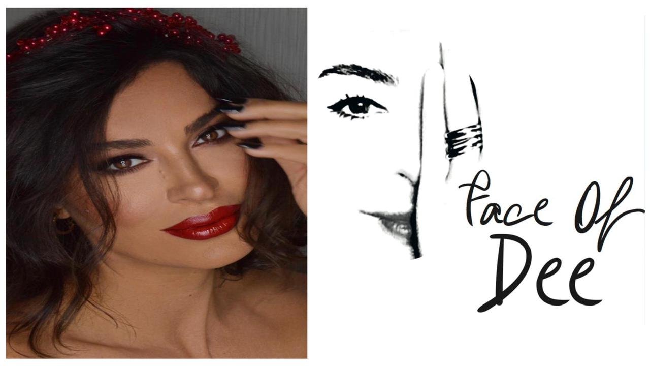 صورة مميزة: رغمًا عن أنف الأزمات.. Face of Dee لصاحبتها دارين السمراني لازالت مستمرة