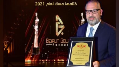 صورة توضيحية - زكريا فحام يهدي تكريمه الى وطنه لبنان