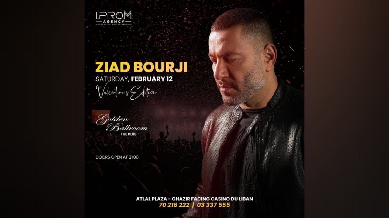 صورة مميزة: لمناسبة عيد العشاق IPROM AGENCY تقدم النجم زياد برجي بالاشتراك مع الفنانين ميشال القزي و ماهر جاه في الاطلال بلازا من تنظيم السيد اوليفر بو زيدان