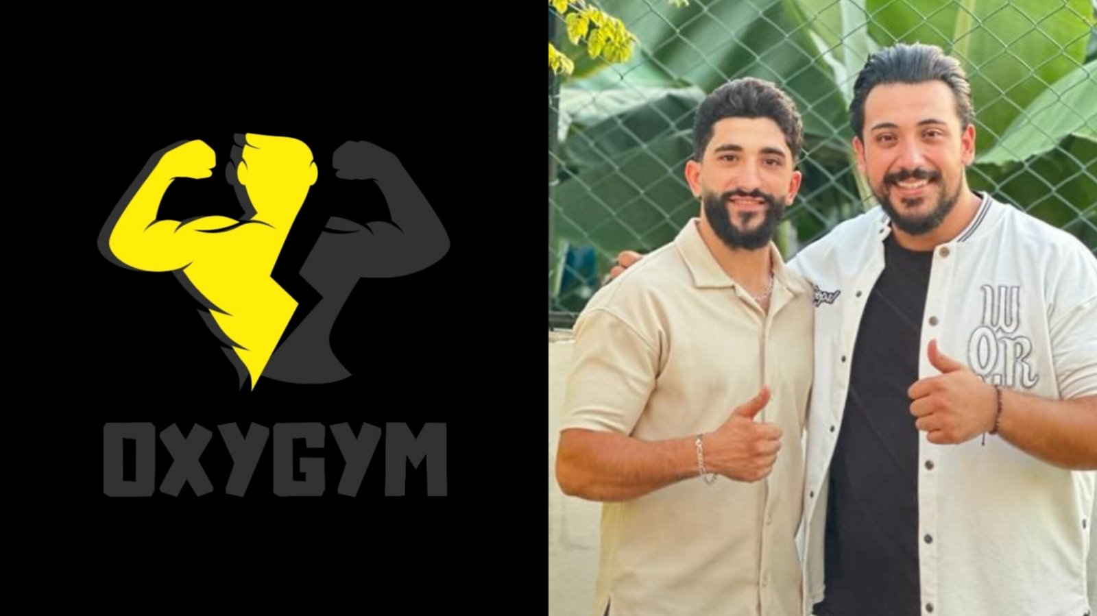 نادي OxyGym يفتتح أبوابه في الصرفند - صورة مميزة صورة مميزة: نادي OxyGym يفتتح أبوابه في الصرفند