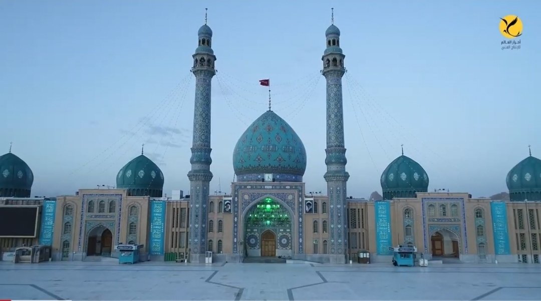 صورة مميزة: **إصدار نشيد قم يا إمام على قناة اليوتيوب**