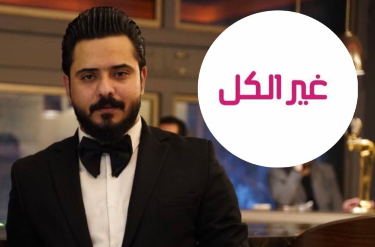 صورة مميزة: الإعلامي و الممثل مصطفى الشريف