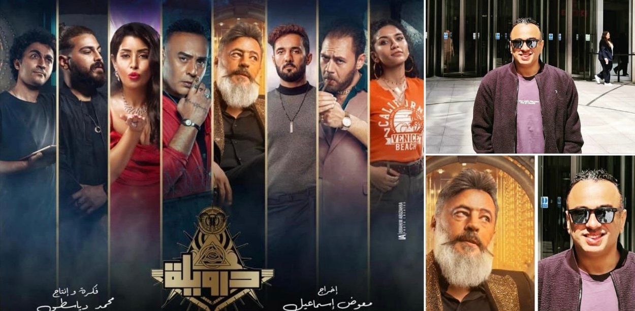 صورة مميزة: “تامرعطالله توسي” عضو فرقة مسار إجباري يضع الموسيقى التصويرية لفيلم “درويلة”