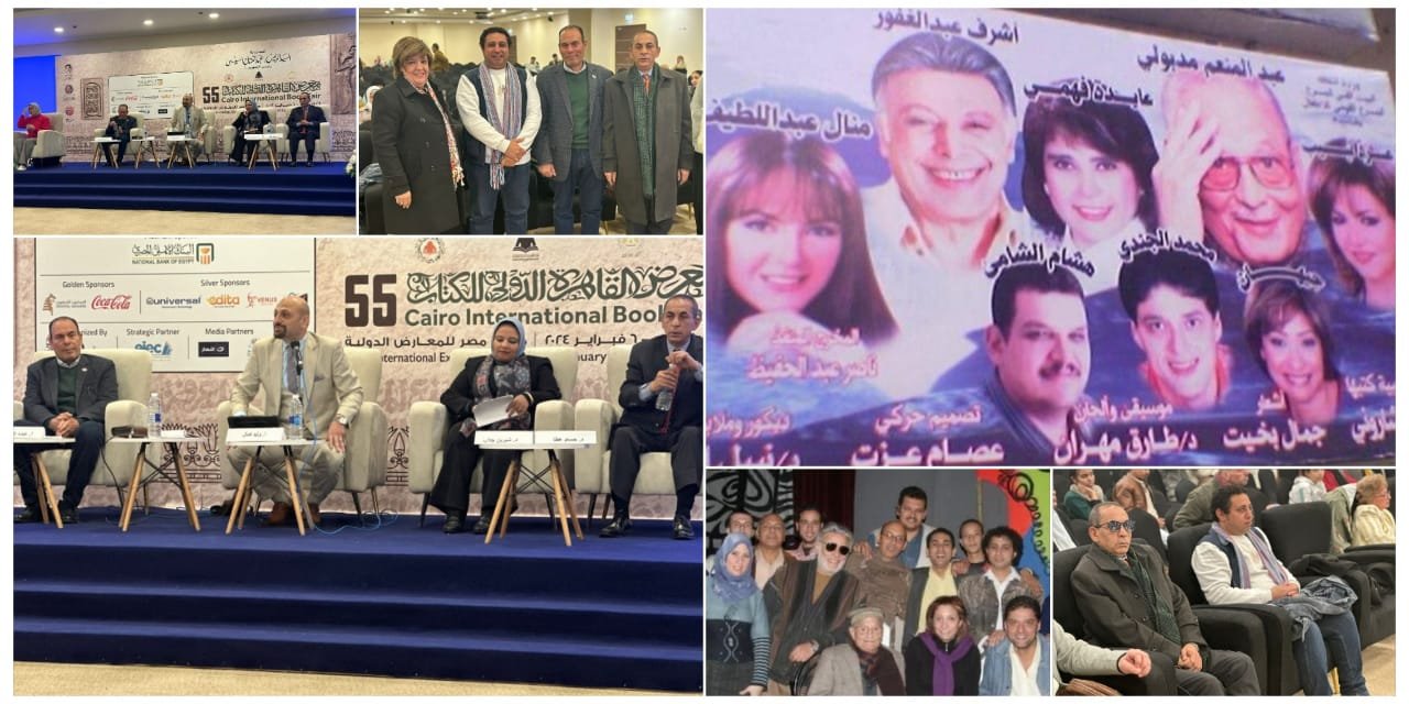 ناصر عبدالحفيظ يكتب د حسام عطا المخرج الذي أثري خشبات مسرح مصر بروائع الراحل يعقوب الشاروني - صورة مميزة صورة مميزة: ناصر عبدالحفيظ يكتب د حسام عطا المخرج الذي أثري خشبات مسرح مصر بروائع الراحل يعقوب الشاروني