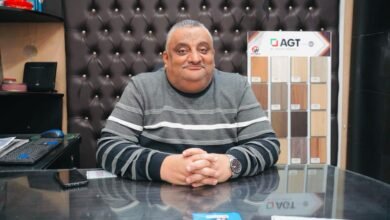 صورة توضيحية - جون ميخائيل العمل بالخامات الجيدة أفضل العروض