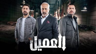 Photo of مسلسل العميل يتصدّر الترند الأول بالمشاهدة بالوطن العربي