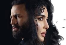 Photo of مسلسل “الأميرة ظل حيطه” يدخل في سباق المنافسة لشهر رمضان المبارك