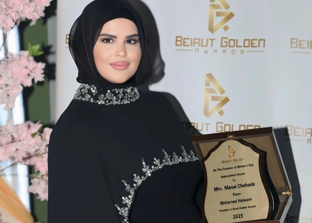 السيدة منال شحادة تتكرّم بجائزة تقدير لأفضل مستشارة بالتسويق الرقمي - صورة مميزة صورة مميزة: السيدة منال شحادة تتكرّم بجائزة تقدير لأفضل مستشارة بالتسويق الرقمي