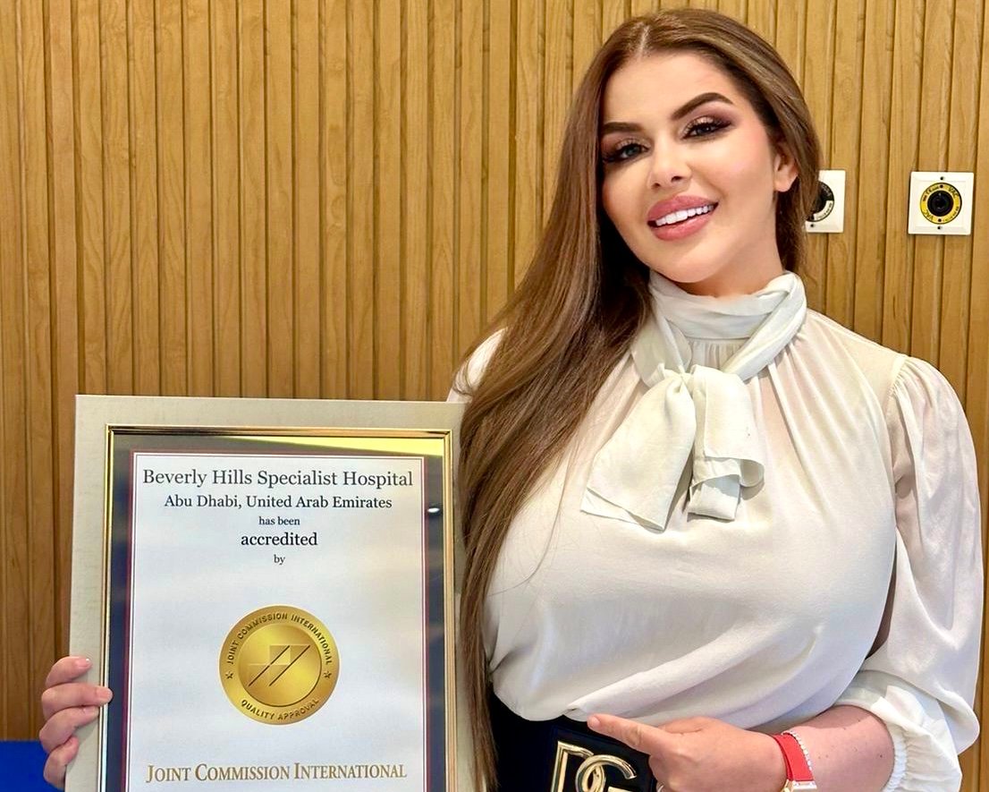 صورة مميزة: سيدة الأعمال رواد عبد القادر مالكة مشفى تجميلي يتضمن كل خدمات و عمليات التجميل في دبي