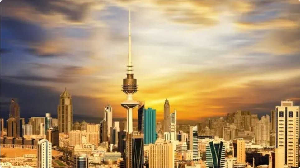 صورة مميزة: NBK استقرار أسعار العقارات السكنية في الكويت بعد تراجع لسنوات