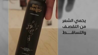 صورة توضيحية - أوكسي موس يقود حملات العناية بالشعر في الرياض