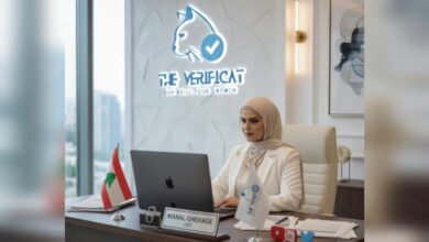 صورة توضيحية - منال شحادة الخبيرة اللبنانية التي تجمع بين قيادة الإعلام الرقمي والتكريم الدولي.