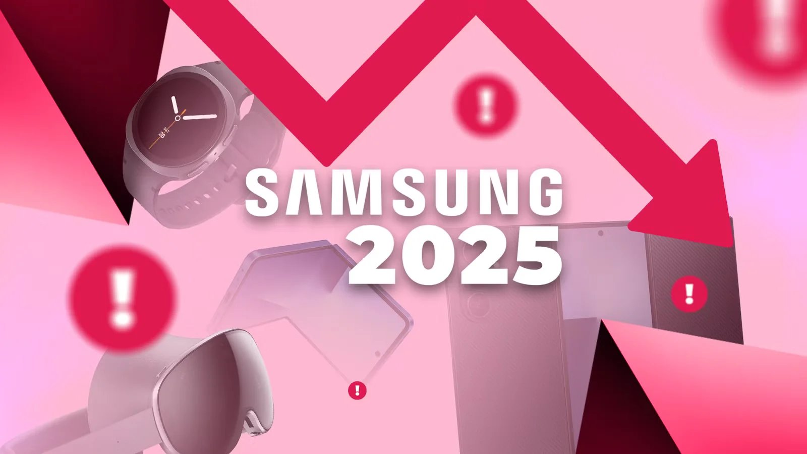 صورة مميزة: لم تكن مشكلة سامسونج في عام 2025 تتمثل في الابتكار بل في التردد