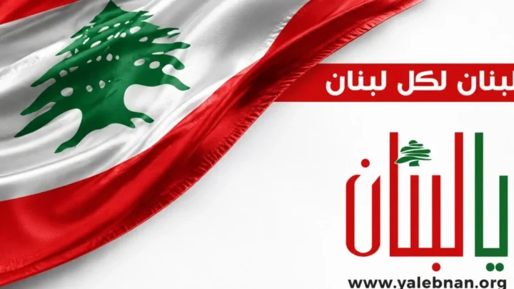 وزارة الزراعة تحذر من مخاطر استعمال المبيدات الزراعية المحظورة والمزوّرة