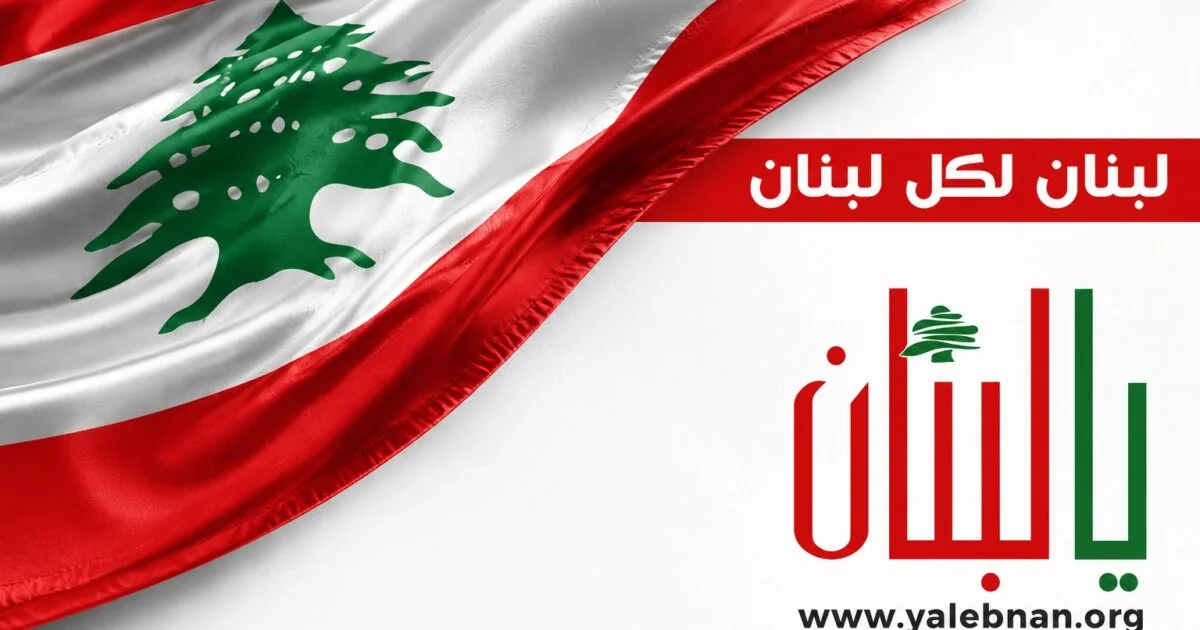 وزارة الزراعة تحذر من مخاطر استعمال المبيدات الزراعية المحظورة والمزوّرة - صورة مميزة وزارة الزراعة تحذر من مخاطر استعمال المبيدات الزراعية المحظورة والمزوّرة