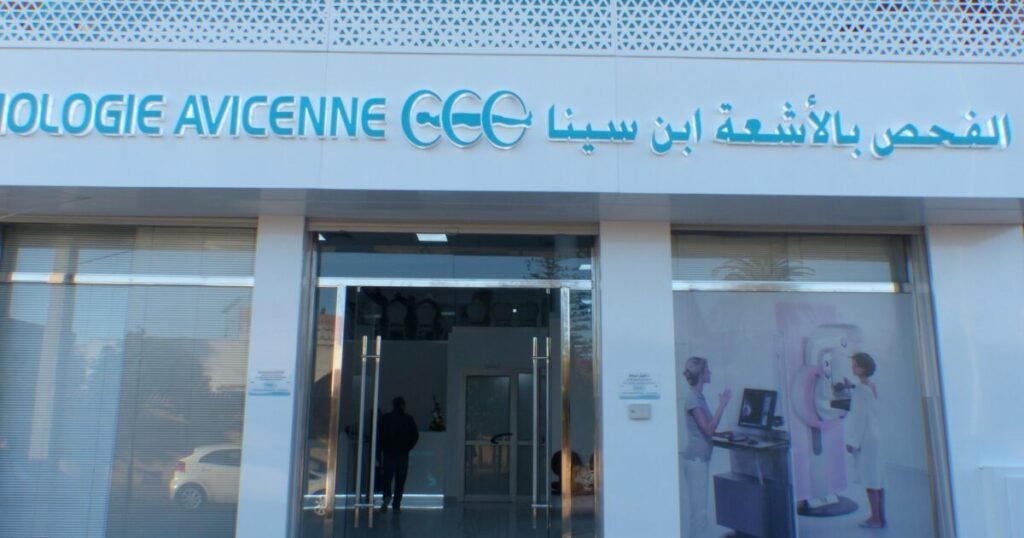 مفاعل بحثي ومركز طب نووي.. تعاون روسي‑مصري قد ينطلق في 2027