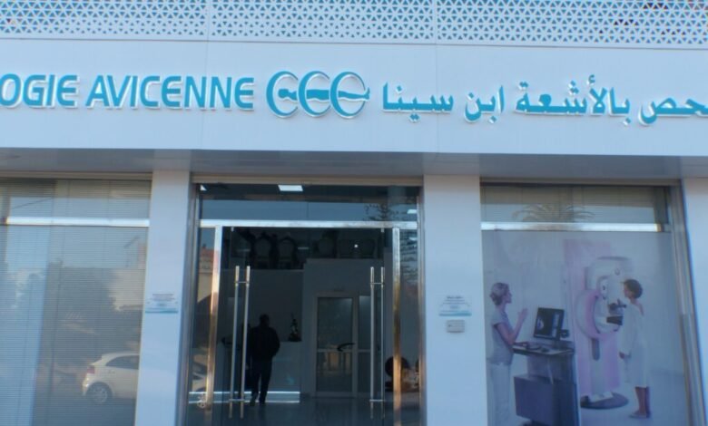 مفاعل بحثي ومركز طب نووي.. تعاون روسي‑مصري قد ينطلق في 2027