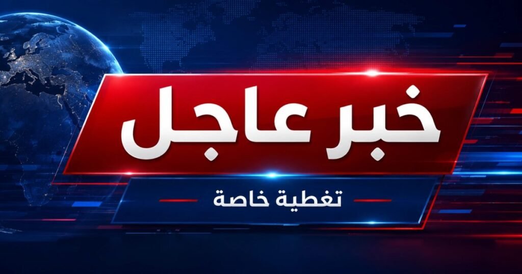 #عاجل | القيادة المركزية الأميركية تقول إن الضربات استهدفت مواقع للحرس الثوري