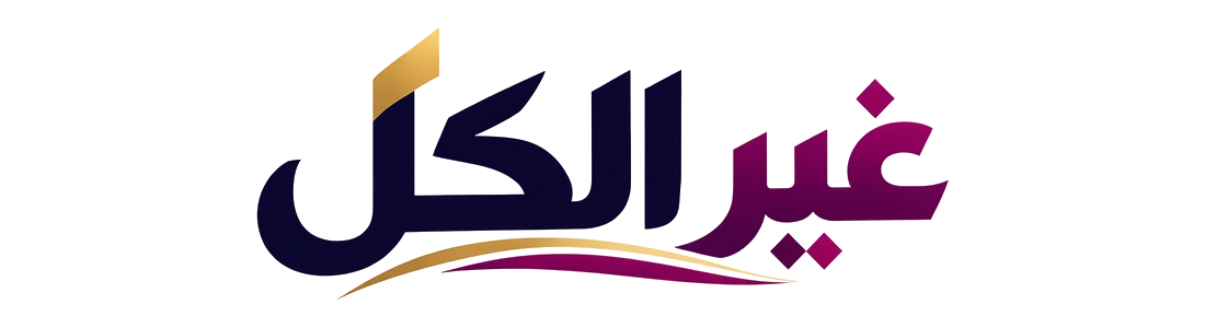 logo-light