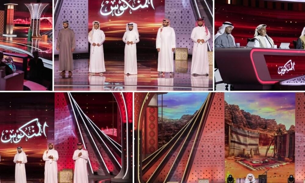 بإبداع استثنائي.. صياد اليامي و عبد الهادي المري يتأهلان في المنكوس