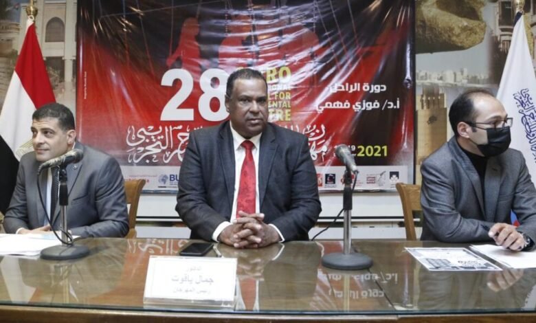 7 ورش بمهرجان القاهرة الدولي للمسرح التجريبي خلال دورته المقبلة