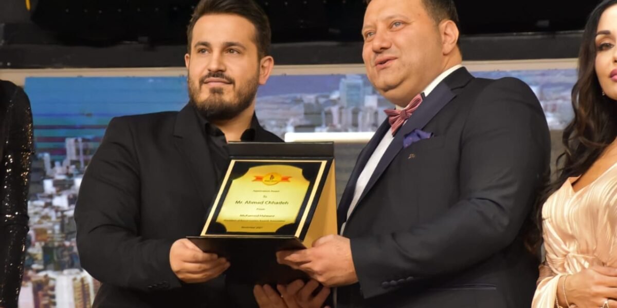 صورة مميزة: أحمد شحادة ينال جائزة أفضل رجل أعمال ناشئ لعام ٢٠٢١