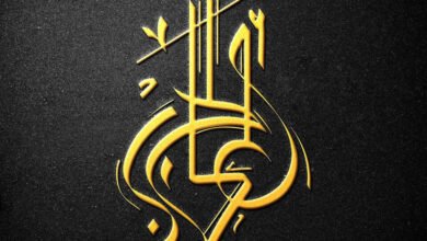ألحان بصوتها العذب .. إهداء الى أصالة و اليسا