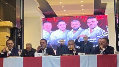 إنطلاقة أولى لشركة مود بروداكشن في ليلة عيد العشاق
