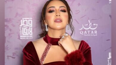 اختتاماً لفعاليات قطر لايف تألق كبير للنجوم عايض فهد الكبيسي و أسماء لمنور