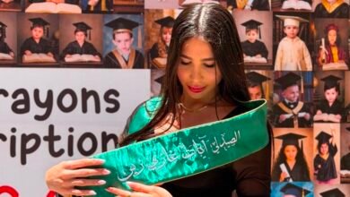 الدكتورة آيات غازي زين تتصدر أوائل المتفوقين في جامعة LIU وتفخر بها معركة والجنوب