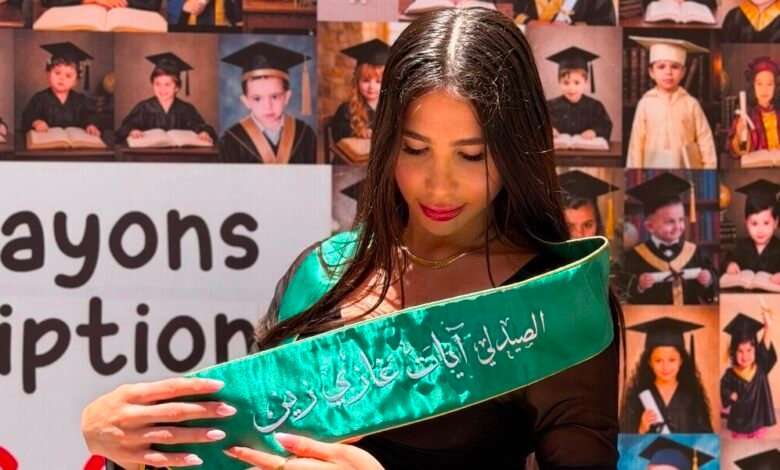 الدكتورة آيات غازي زين تتصدر أوائل المتفوقين في جامعة LIU وتفخر بها معركة والجنوب