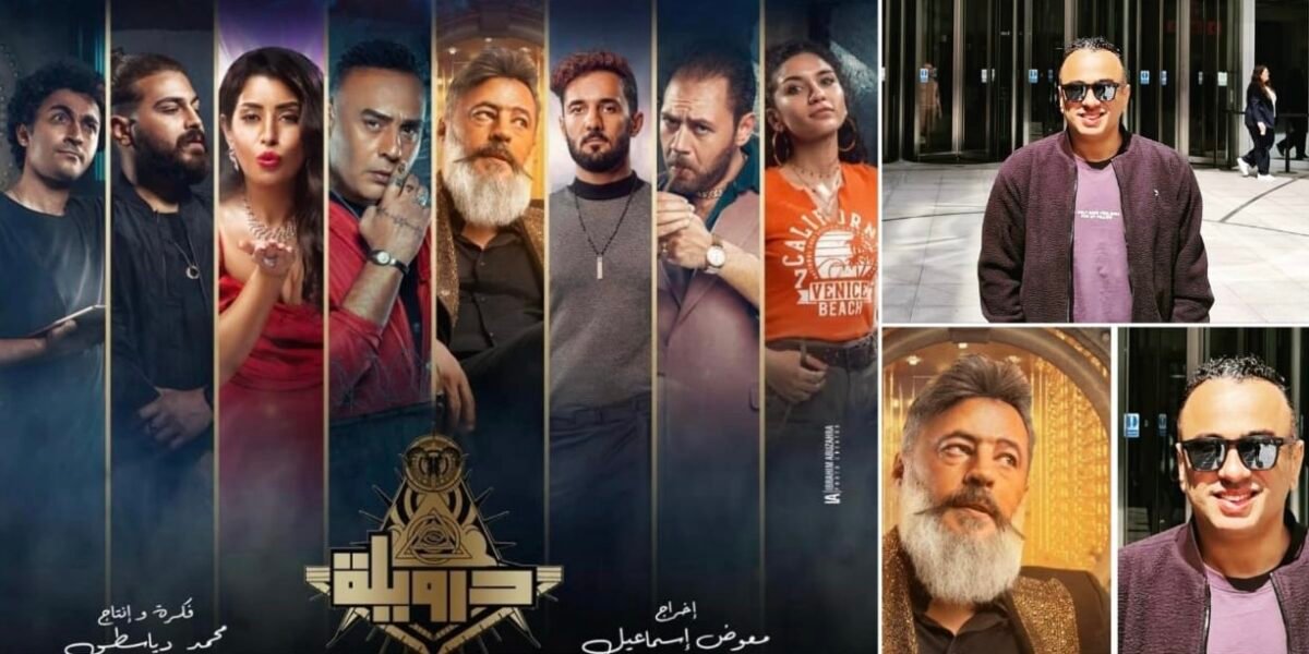 صورة مميزة: تامرعطالله توسي عضو فرقة مسار إجباري يضع الموسيقى التصويرية لفيلم درويلة