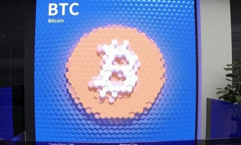 سعر بيتكوين يهبط لأدنى مستوى في 6 أسابيع
