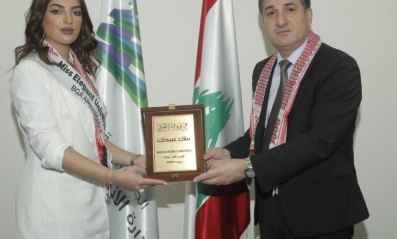 سفيرة السلام في ملكة جمال الأناقة الأردنيةملاك عبيدات في زيارة ة لوزير الاتصالات المهندس طلال حواط.