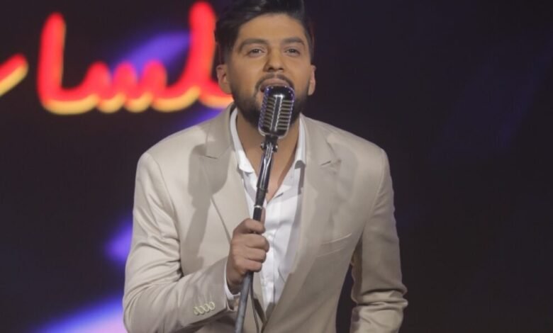 محمد الترك يطلق كلك ذوق عبر جلسات وايت