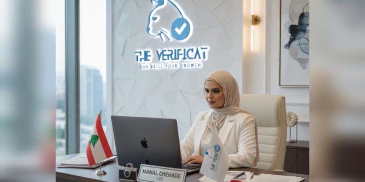 صورة مميزة: منال شحادة الخبيرة اللبنانية التي تجمع بين قيادة الإعلام الرقمي والتكريم الدولي.