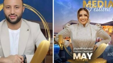 مي علام أفضل مصممة أزياء 2024 في الدورة الأولى لمهرجان Social Media Festival
