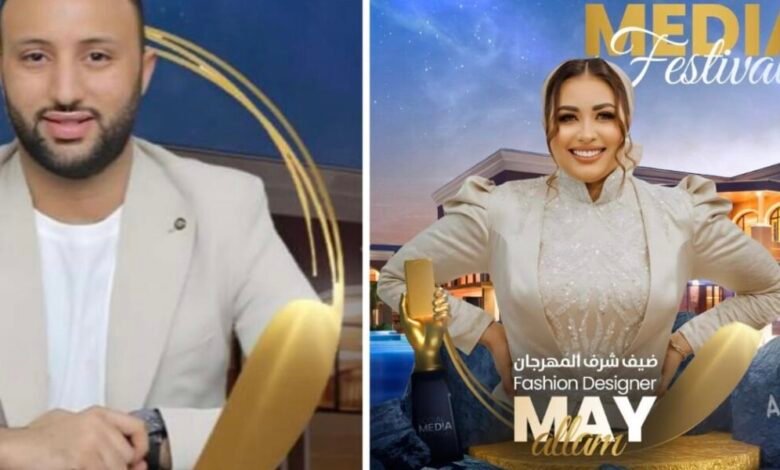 مي علام أفضل مصممة أزياء 2024 في الدورة الأولى لمهرجان Social Media Festival